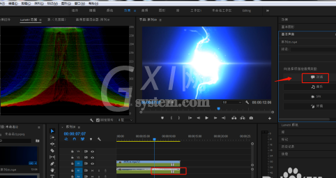 Premiere Pro 加粗语音混响效果如何设置？Premiere Pro 加粗语音混响效果设置方法截图