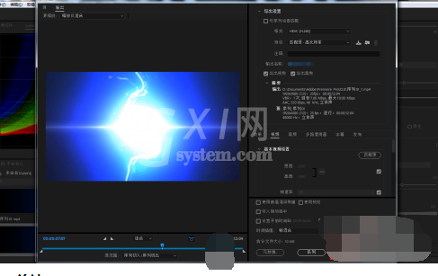 Premiere Pro 加粗语音混响效果如何设置？Premiere Pro 加粗语音混响效果设置方法截图