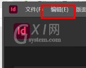 InDesign页面怎么添加到章节末尾? InDesign把页面放到章节末尾的技巧截图