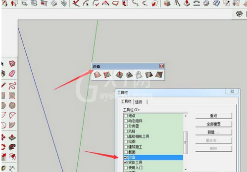 草图大师怎么制作曲面起伏地形图？草图大师制作曲面起伏地形图方法教程截图