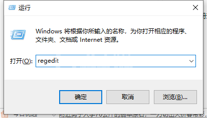 Win11怎么跳过系统检测？Win11跳过系统检测教程介绍