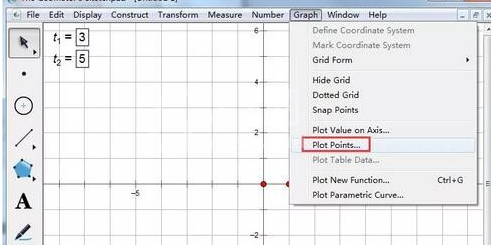 几何画板怎么依据坐标画点？几何画板依据坐标画点方法步骤截图