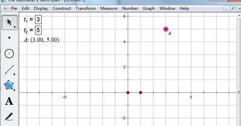 几何画板怎么依据坐标画点？几何画板依据坐标画点方法步骤截图