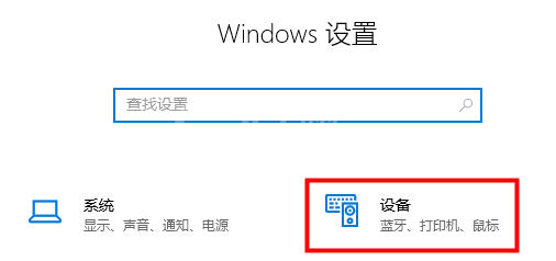 win11电脑输入法不见了怎么办？win11电脑输入法不见了解决办法截图