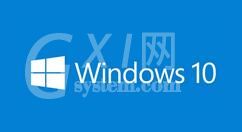 win10任务栏怎么合并? win10设置合并任务栏的方法