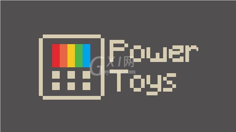 Windows 11怎么下载安装PowerToys？Windows 11下载安装PowerToys教程