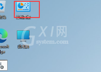 win11鼠标指针怎么设置？win11鼠标指针设置教程