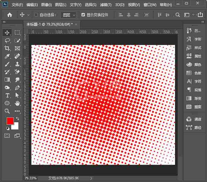 Photoshop怎么制作圆点背景图？Photoshop制作圆点背景图教程截图