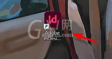 InDesign文字怎么添加上标? InDesign文字上标大小的设置技巧截图