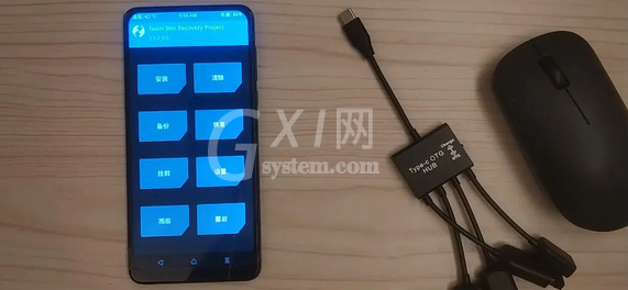 如何在手机上刷win11系统？手机刷win11系统教程截图