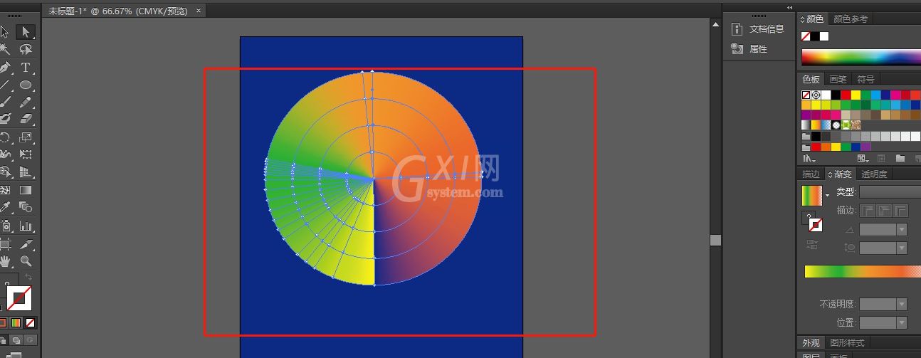 AI如何制作圆锥效果海报?AI制作圆锥效果海报教程截图