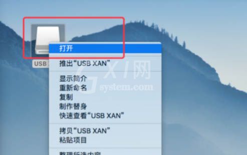 MacBookPro2021怎么使用U盘？MacBookPro2021U盘使用方法截图