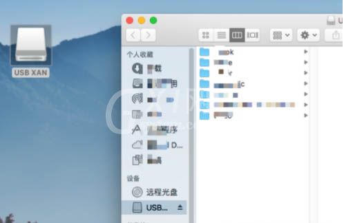 MacBookPro2021怎么使用U盘？MacBookPro2021U盘使用方法截图