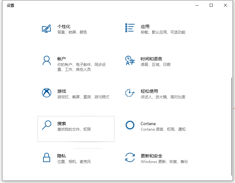 华为电脑怎么更新win11系统?华为电脑更新win11系统的方法截图