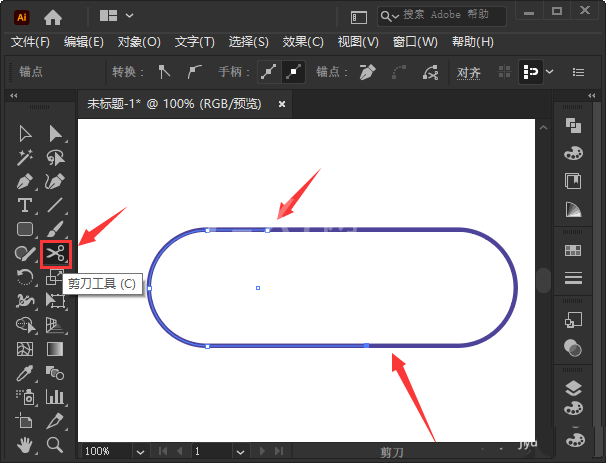 ai怎么把图形描边裁剪成多段?ai图形描边裁剪成多段教程截图