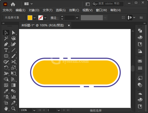 ai怎么把图形描边裁剪成多段?ai图形描边裁剪成多段教程截图