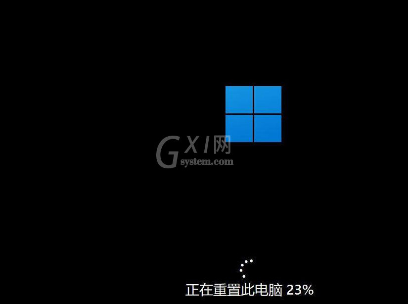 win11怎么初始化？Win11初始化教程截图