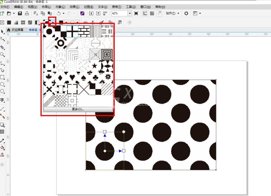 CDR如何快速填充黑白格栅图样？CDR快速填充黑白格栅图样的教程截图