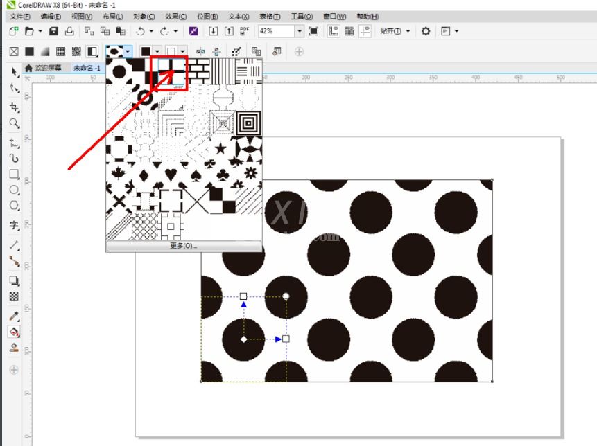 CDR如何快速填充黑白格栅图样？CDR快速填充黑白格栅图样的教程截图