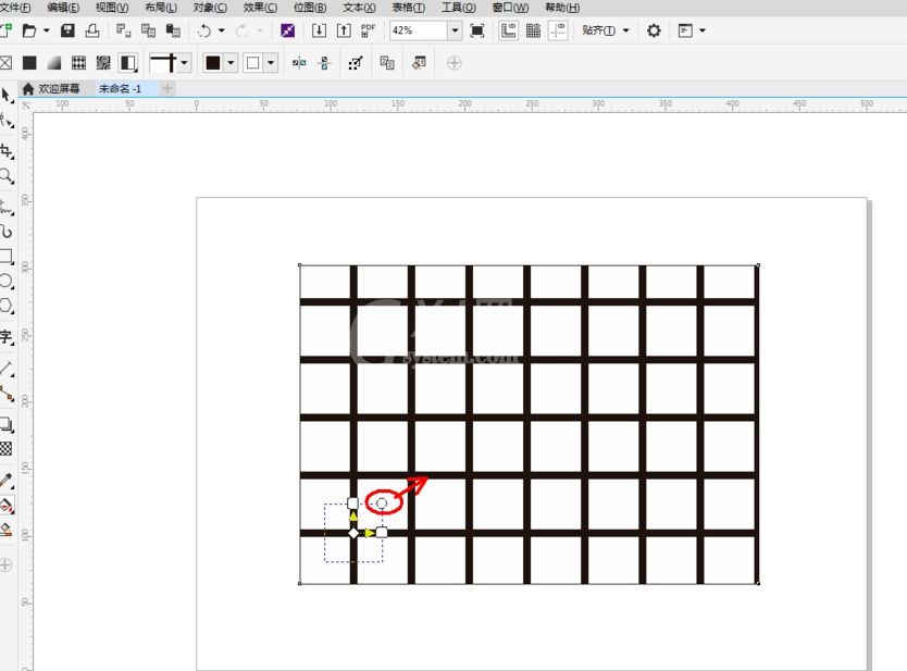 CDR如何快速填充黑白格栅图样？CDR快速填充黑白格栅图样的教程截图