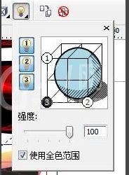 CDR如何制作立体倾斜角度特效字？CDR制作立体倾斜角度特效字的教程截图