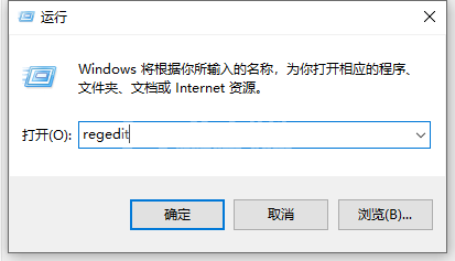 电脑右下角显示小地球却可以上网怎么办？win10右下角小地球可以上网解决方法介绍截图