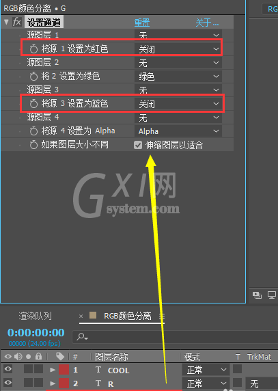 AE怎么给文字添加RGB颜色分离效果?AE给文字添加RGB颜色分离效果教程截图