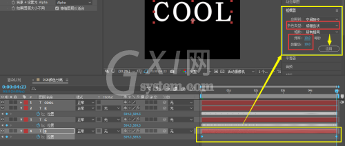 AE怎么给文字添加RGB颜色分离效果?AE给文字添加RGB颜色分离效果教程截图