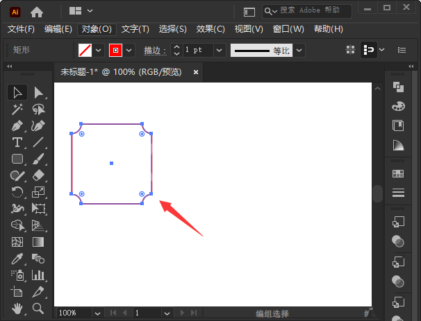 AI怎么绘制铜钱纹理的古典图案？AI绘制铜钱纹理的古典图案的方法截图