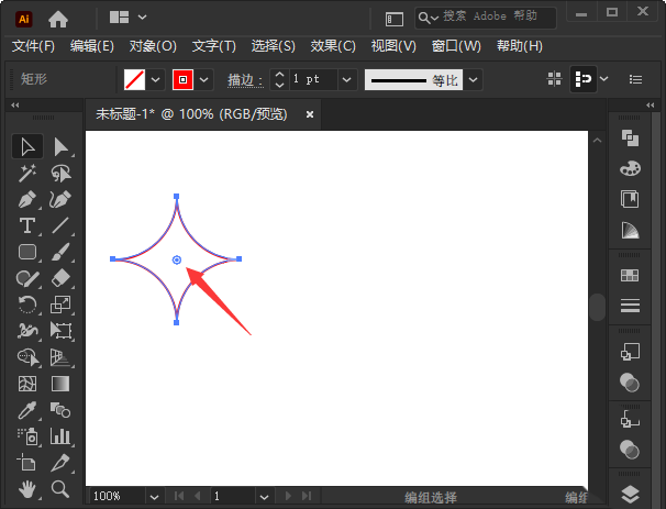 AI怎么绘制铜钱纹理的古典图案？AI绘制铜钱纹理的古典图案的方法截图