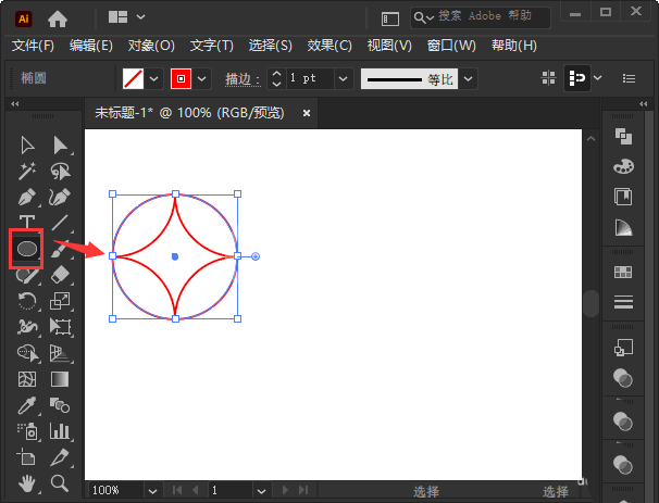 AI怎么绘制铜钱纹理的古典图案？AI绘制铜钱纹理的古典图案的方法截图