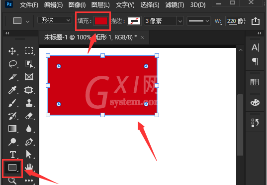 ps怎么把矩形的边变成波浪？ps绘制锯齿边缘矩形步骤介绍