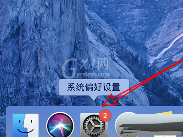 MacBookPro息屏时间在哪设置?MacBookPro息屏时间设置教程