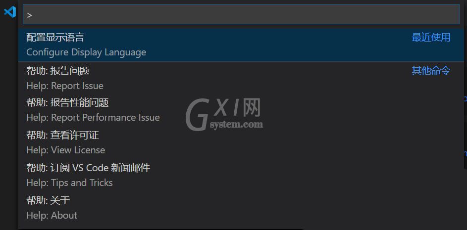 VSCode中怎么安装LeetCode插件?VSCode中安装LeetCode插件教程截图