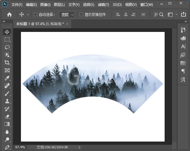 Photoshop怎么把图片变成扇形？Photoshop把一张图片变成扇形图片教程截图