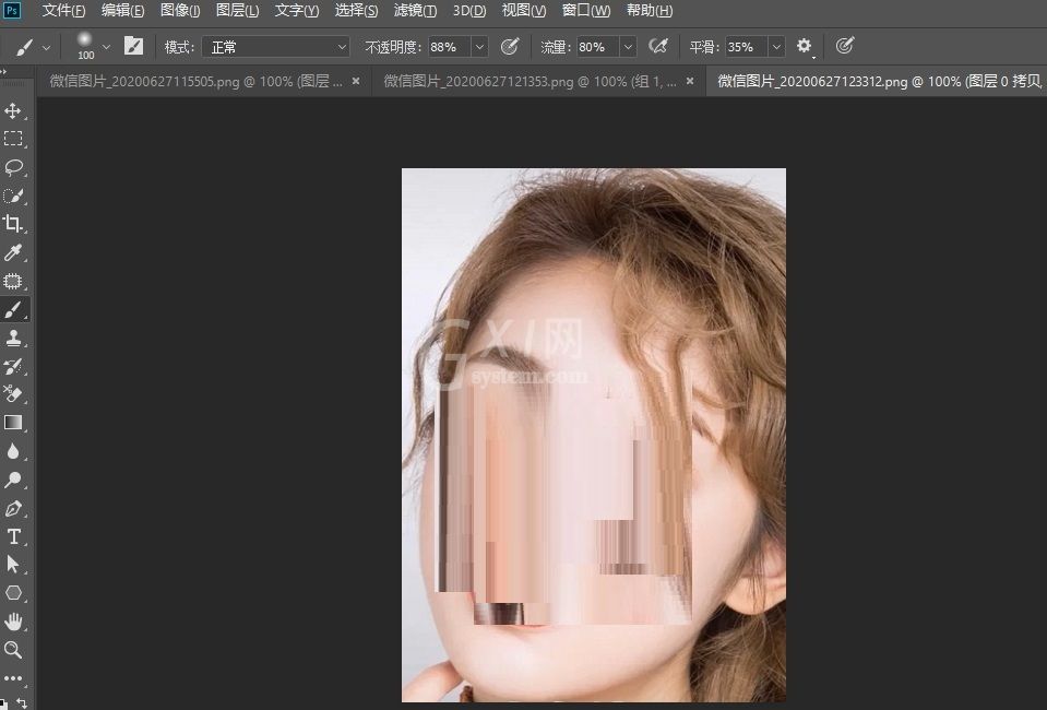 Photoshop如何给人脸加上腮红?Photoshop给人脸加上腮红方法介绍截图