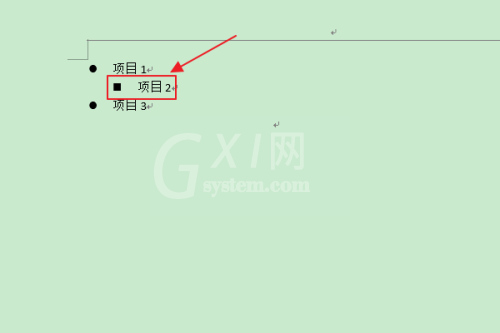 Word怎么更改项目符号的列表级别?Word更改项目符号的列表级别教程截图