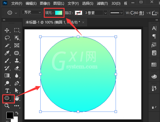 ps怎么添加智能滤镜？ps设置半透明晶格图形步骤介绍截图