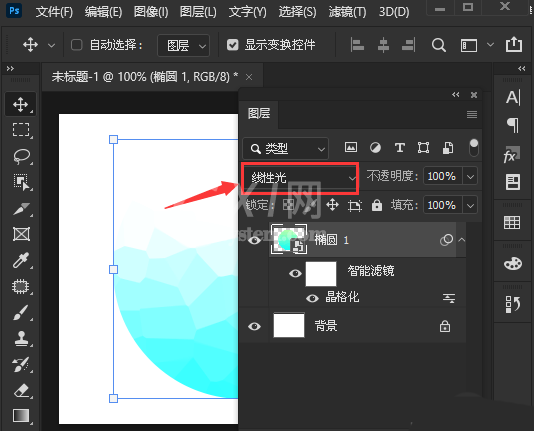 ps怎么添加智能滤镜？ps设置半透明晶格图形步骤介绍截图