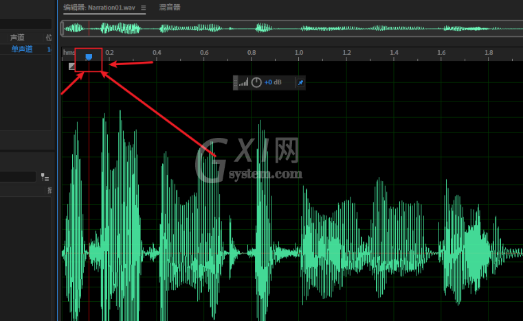 audition音频怎么添加标记？audition设置提示标记步骤介绍截图