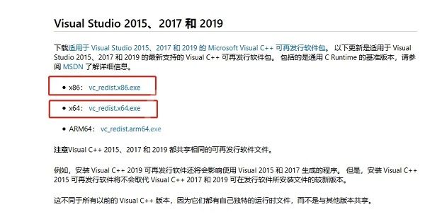 罗技驱动如何使用?罗技驱动使用方法及常见问题一览截图