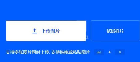 稿定设计常见问题是什么?稿定设计常见问题解答截图