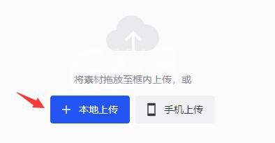 稿定设计常见问题是什么?稿定设计常见问题解答截图