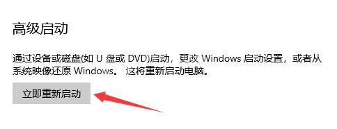 ddu卸载显卡驱动后断网了怎么办?ddu卸载显卡驱动后断网解决方法截图