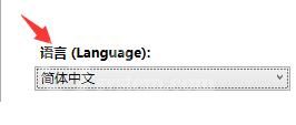 ddu卸载显卡驱动有哪些常见问题?ddu卸载显卡驱动常见问题解决方法截图