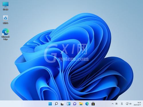 Win11自带截图功能怎么使用?win11自带截图功能使用方法截图