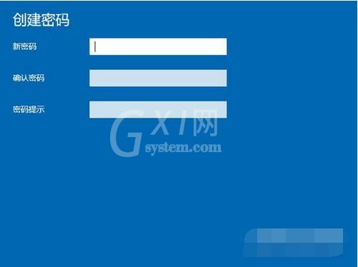 联想小新air15锁屏密码如何打开？联想小新air15锁屏密码设置方法截图