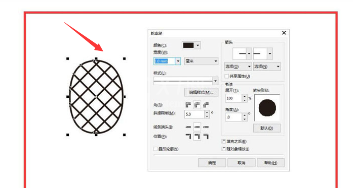 cdr怎么用表格椭圆画菠萝?cdr制作菠萝矢量图技巧分享截图