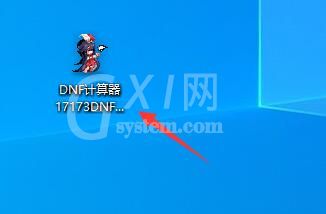 dnf计算器遴选怎么查看?dnf计算器遴选查看方法截图