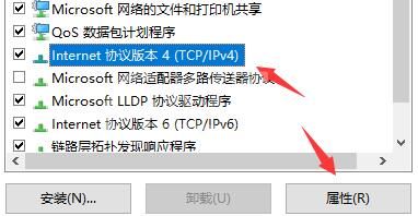 xgp下载速度慢怎么办？xgp下载速度慢解决办法截图